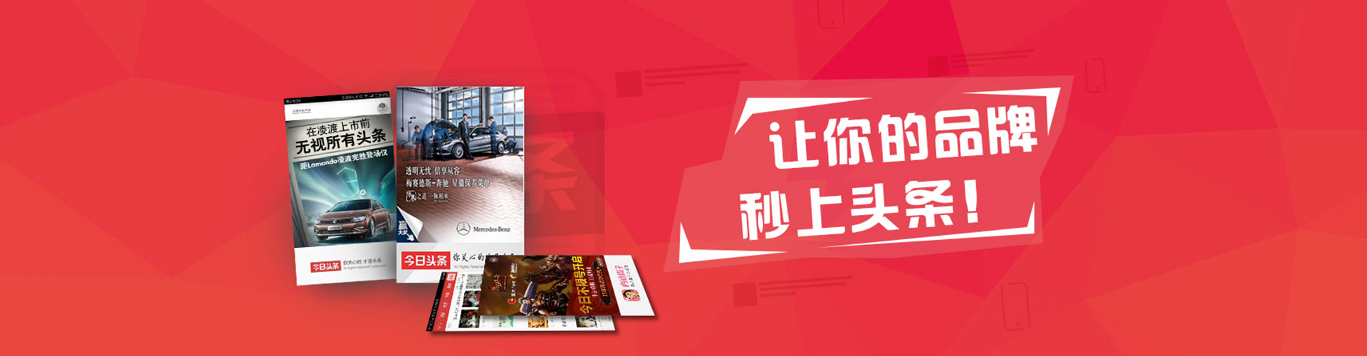 修水sem运营