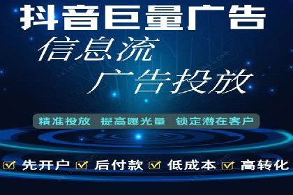 百度竞价公司案例分享：企业品牌推广策略
