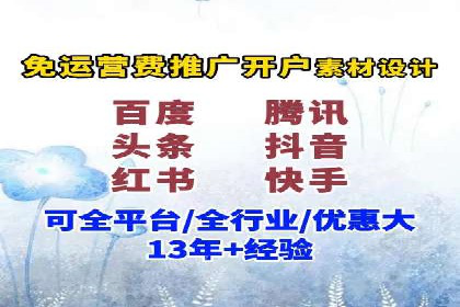 SEM专员如何通过数据分析优化广告投放